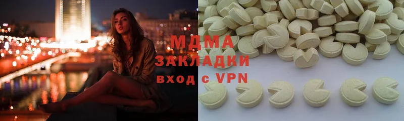 Сколько стоит Демидов kraken маркетплейс  АМФЕТАМИН  Бошки Шишки  СОЛЬ 