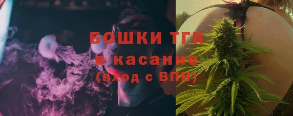экстази Армянск