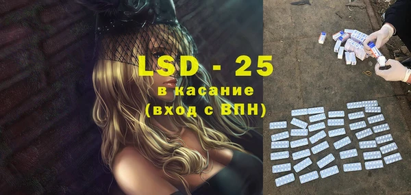 первитин Аркадак