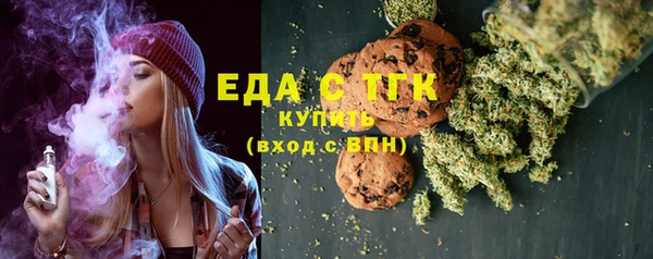 сатива Арсеньев